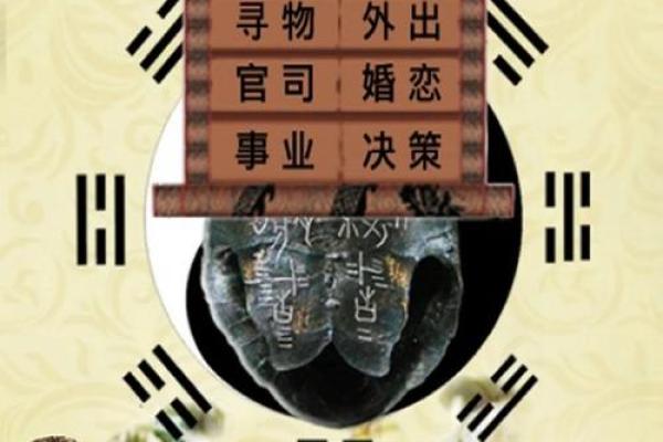 算命人不给什么人算命