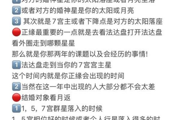 心理测试：选择一个果盘，测测你命中避不开的事情是什么