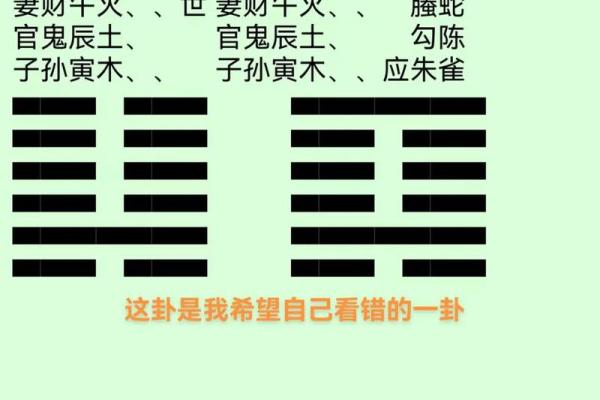 算命风水_风水先生和算命先生的为什么经常说有些事不知道好