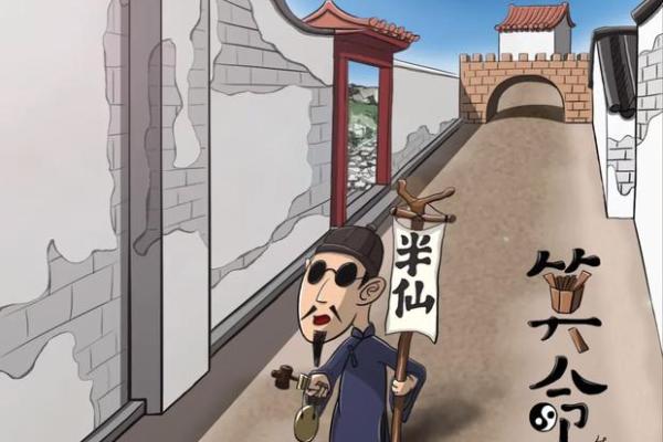 去哪找会算命的道士