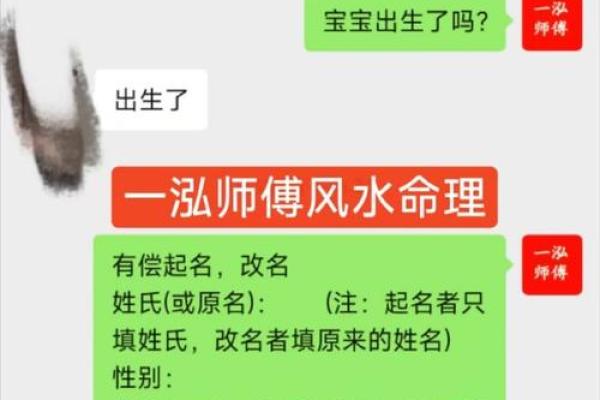 中国权威周易起名大师，八字五行缺金怎么取名？