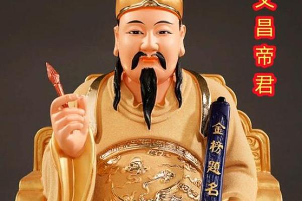 算命的说二奶奶是哪位神仙