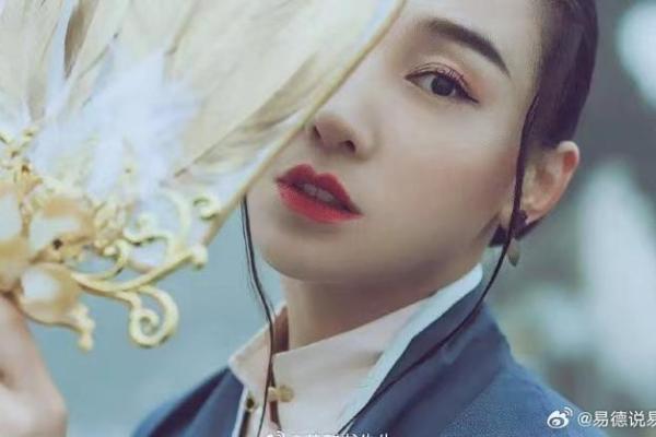 八字火弱的女人的特点