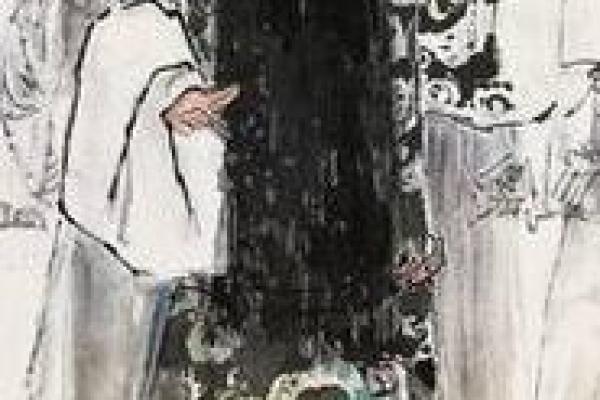 包公第三十六灵签