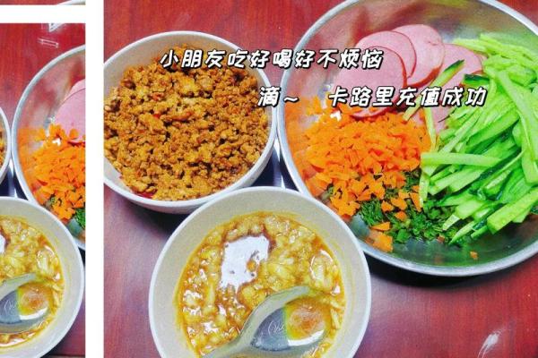 做菜送人风水