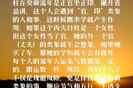 传播迷信算命违法吗