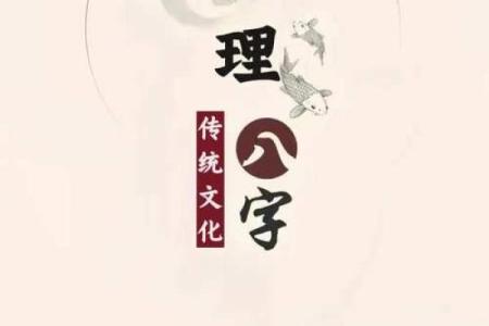 三大财神教你创业发财：八字秘诀，七条妙计，吃透了就有望成首富