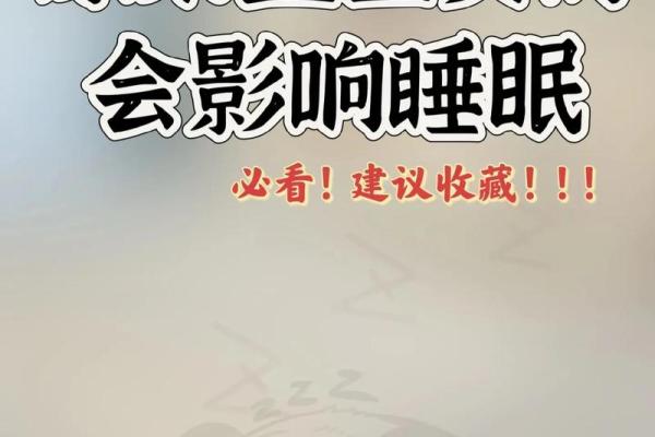 血型谁最会压抑情绪
