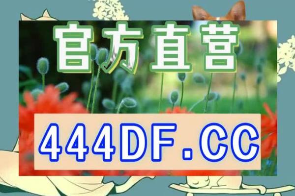 姓名与五行壁纸配对方法 姓名五行搭配表？