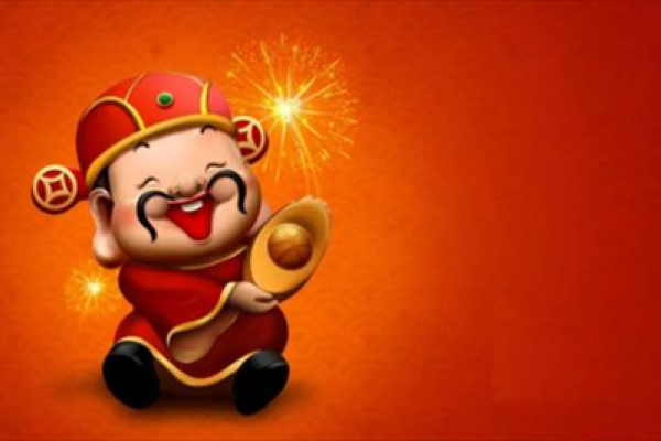文财神坐西朝东是送钱来？有什么禁忌？