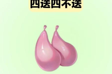 文财神坐西朝东是送钱来？有什么禁忌？