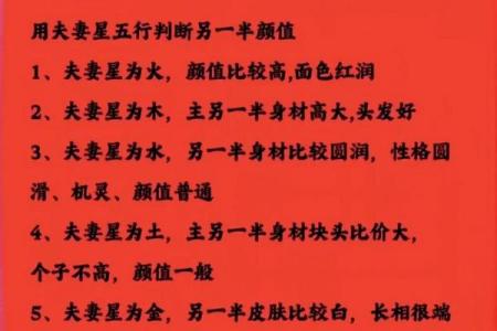 女人去算命有什么禁忌？要注意什么？
