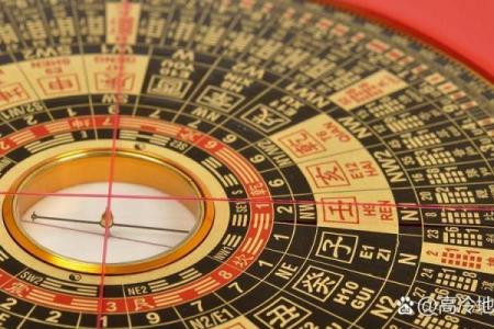 安宁靠谱风水
