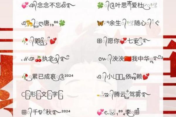 手机号与姓名配对表 手机号对应姓名？