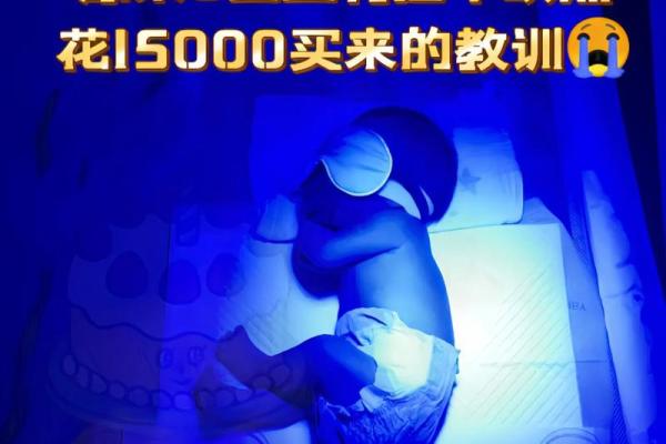 血型会影响怀孕吗- O型血的女性不易受孕