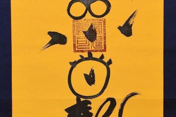 一人上老君灵签
