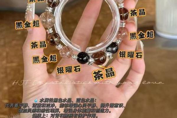 风水什么十件东西不能捡是大忌