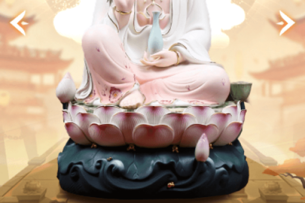 观音灵签49签解签姻缘 抽签解签 观音灵签49签？