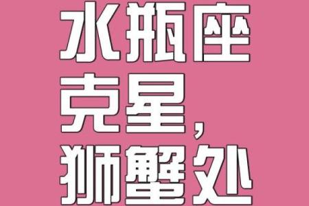 不欲人知 喜欢设置朋友圈三天可见的星座女