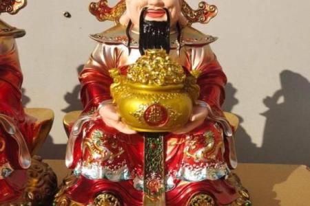 家里供财神有什么忌讳避免摆放在哪里