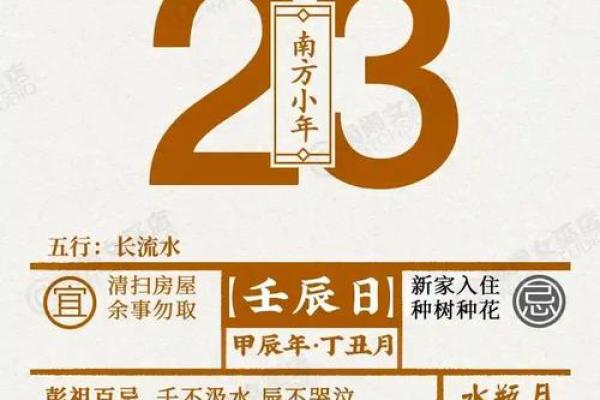 百变女巫每周星座运势5.28-6.3