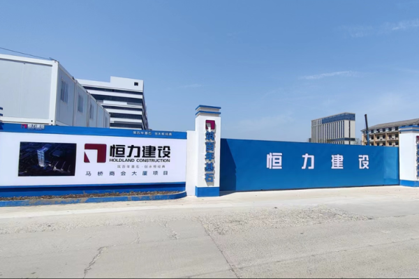 施工工地大门方位，施工工地大门方位标准？