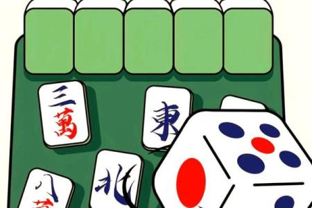 财神方位今天打牌 今天打牌最佳财神方位是哪里