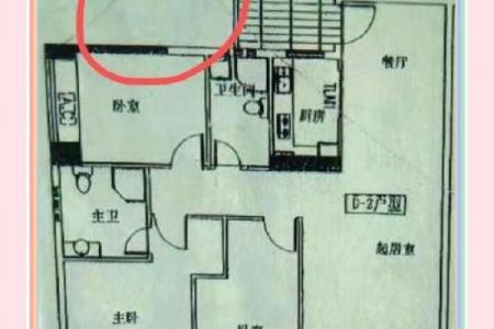 唐艺尹老师不完美户型化解案例：东方缺角，最影响男人事业财运的方位，对家中长子不利