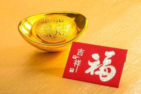 遗嘱可以夫妻俩人共立一份吗  黄历财运查询