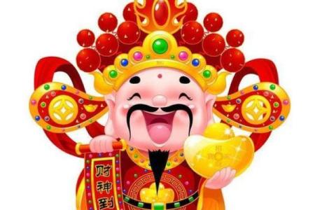 水瓶座和财神关系怎么样