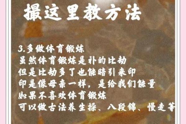 五分钟教你学看八字案例53- 身弱财旺 有比劫助身 才能更好的去担财