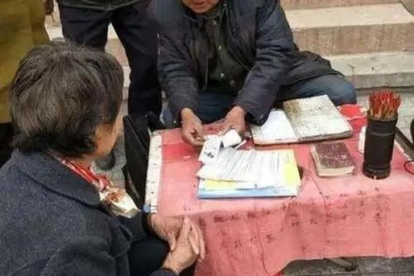 算命在哪里算呀