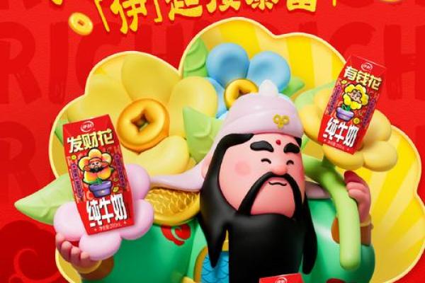 五月财神爷鼎力支持：这种属相的钱夹不容易再瘪了