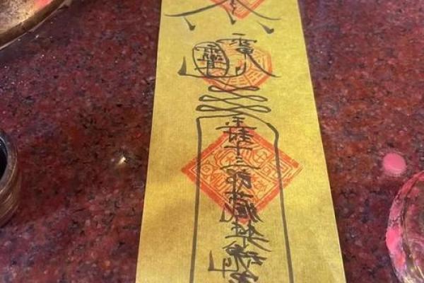 八字断财运方法 如何用八字断财运