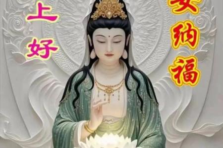 观音灵签75签问病好