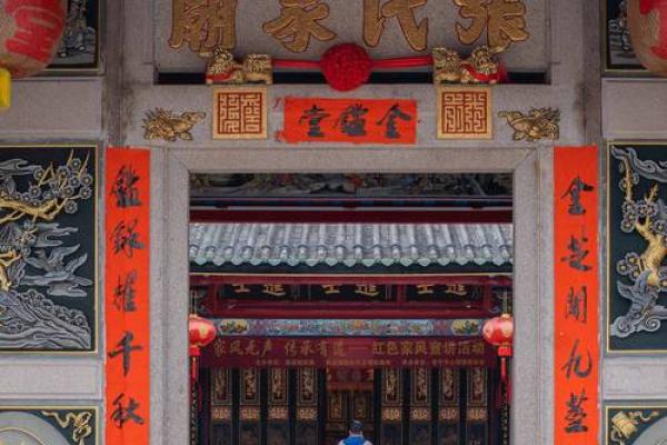 祠堂的大门在哪个方位，祠堂大门图？