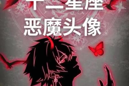 十二星座哪个男生越长越帅气