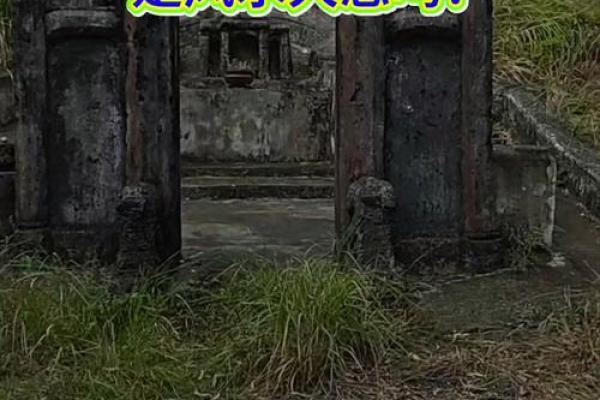 坟墓风水可以座西朝东吗