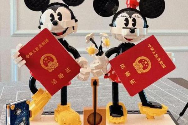 姓名婚姻配对玩具图片大全 姓名配对结婚？