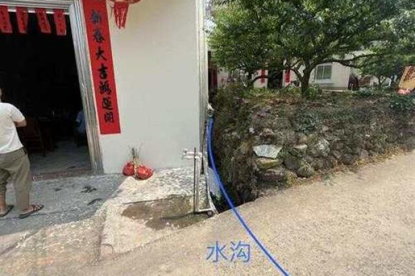 什么叫房子风水不好看图片