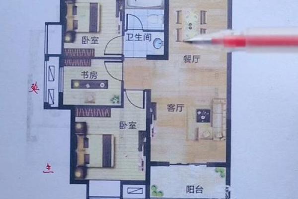 卫生间位于什么方位好 卫生间位于什么方位好