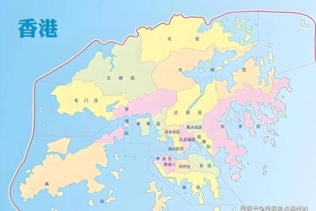 香港风水宝地