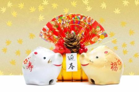 生肖兔和兔的配对是否适合