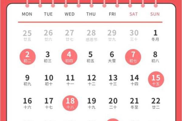 择吉日的方法重点分享，给大家选择九月适合搬家的吉日