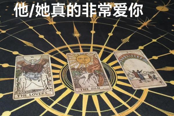塔罗测试：11月你的哪项运势最好？