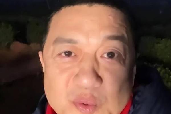 八字李亚鹏