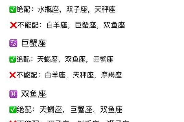 哪些星座最容易删微信聊天