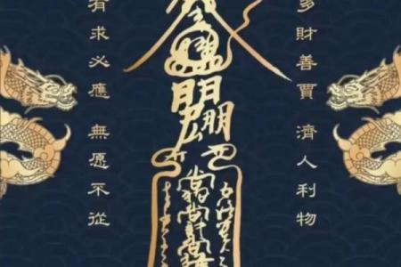 手机号风水查询