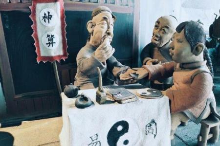 诸葛亮生辰八字算命,诸葛测字三藏算命