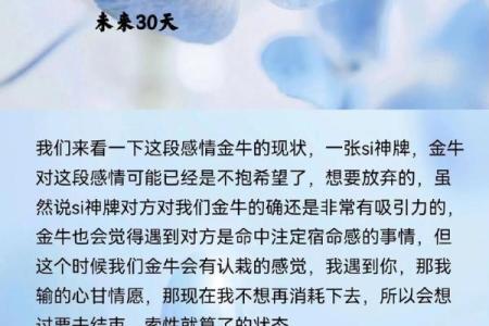 【神准测试】已婚单身感情测试！阻碍感情发展的原因是什么？
